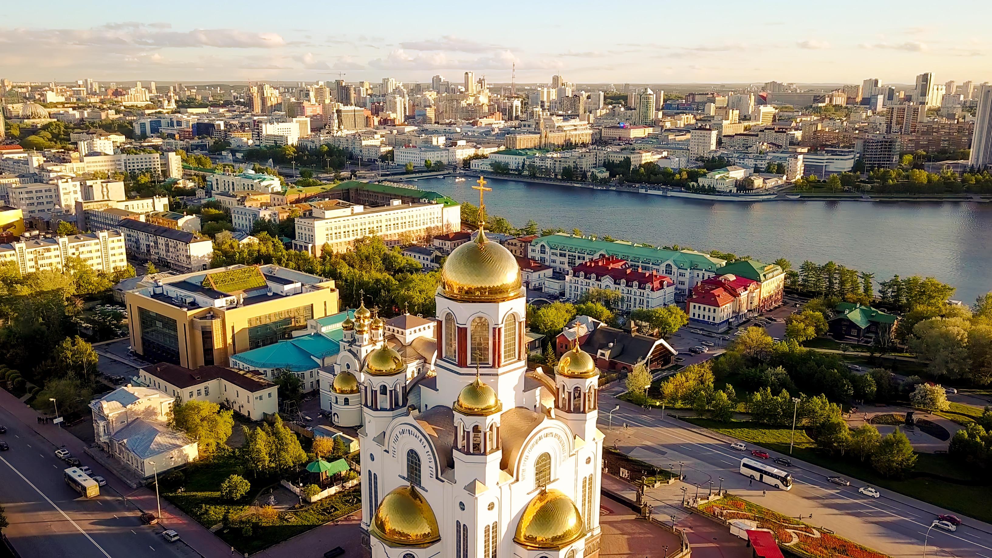 explore beautiful attractions in Yekaterinburg on attenvo